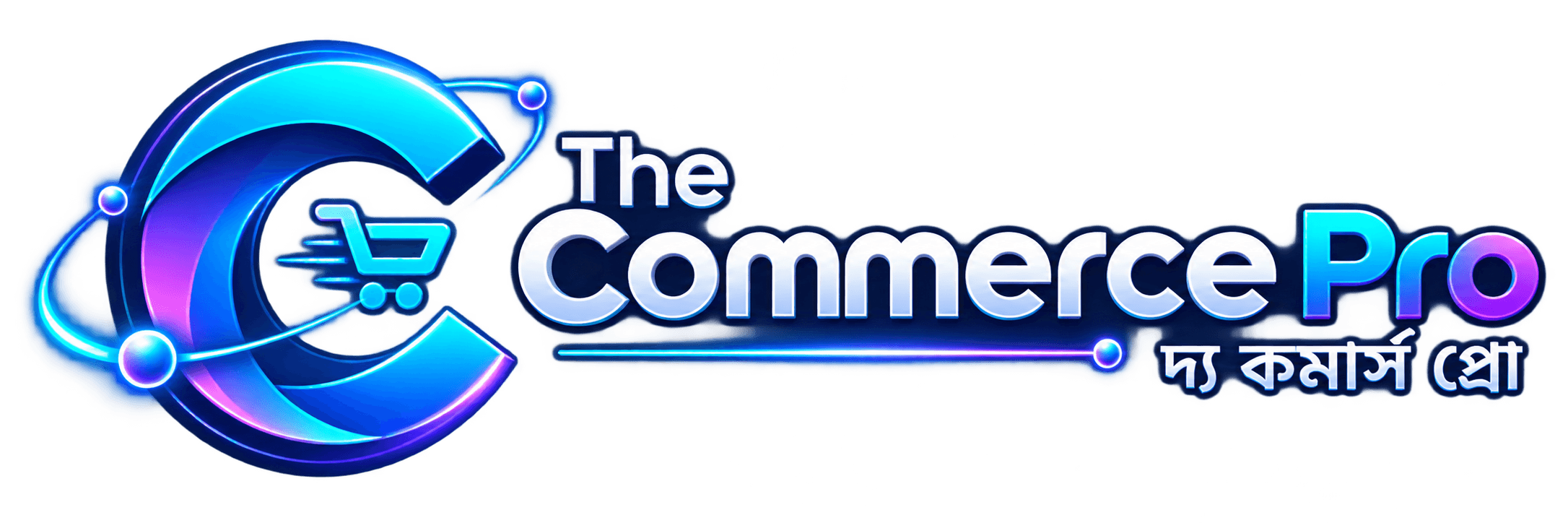 The Commerce Pro
